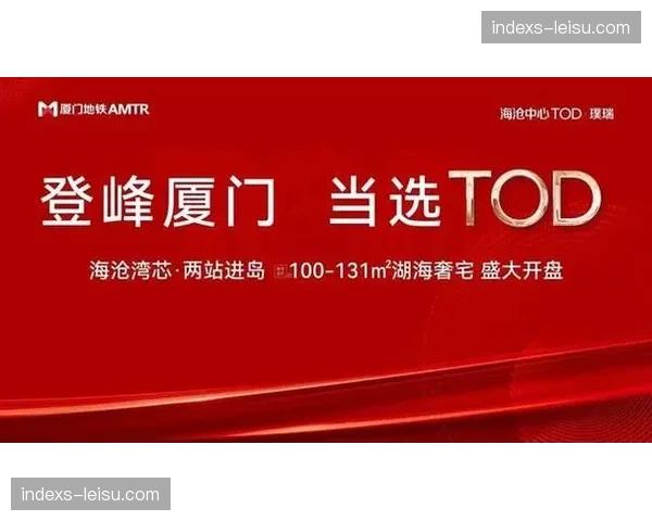 多层级库存预警模型迭代 彻底杜绝赛事现场爆款周边断货现象