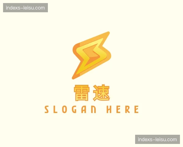 关于雷速官方网站